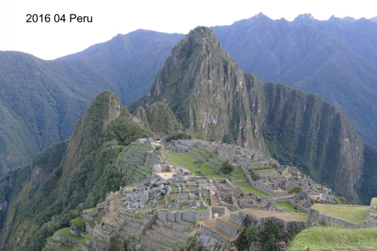 Peru