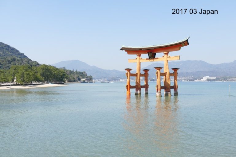 Japan