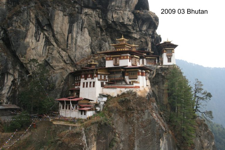 Bhutan