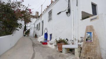 Altstadt 22.12.21 Níjar