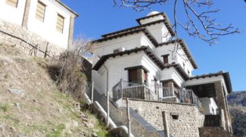 Trevelez 01.01.22 Trevélez