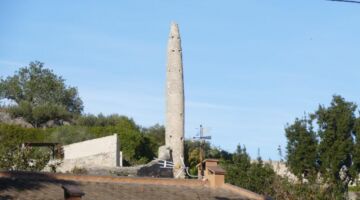 Nadel 07.02.22 El Catllar