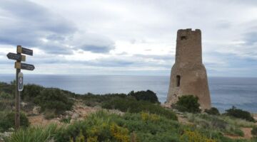 Torre del Gerro