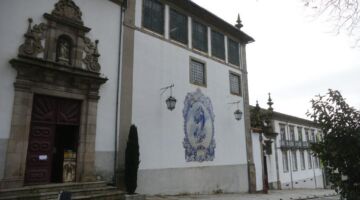 Guimarães Igreja de Nossa Senhora do Carmo