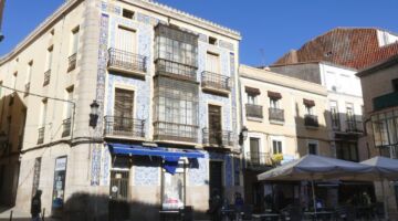 Cáceres Plaza de San Juan