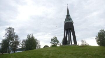 Persberg Högbergsfältet