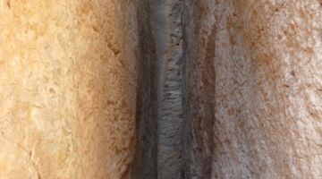 Acueducto Peña Cortada