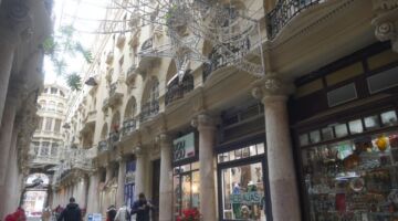 Albacete Pasaje Lodares