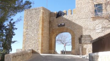 Segura de la Sierra Puerta Nueva